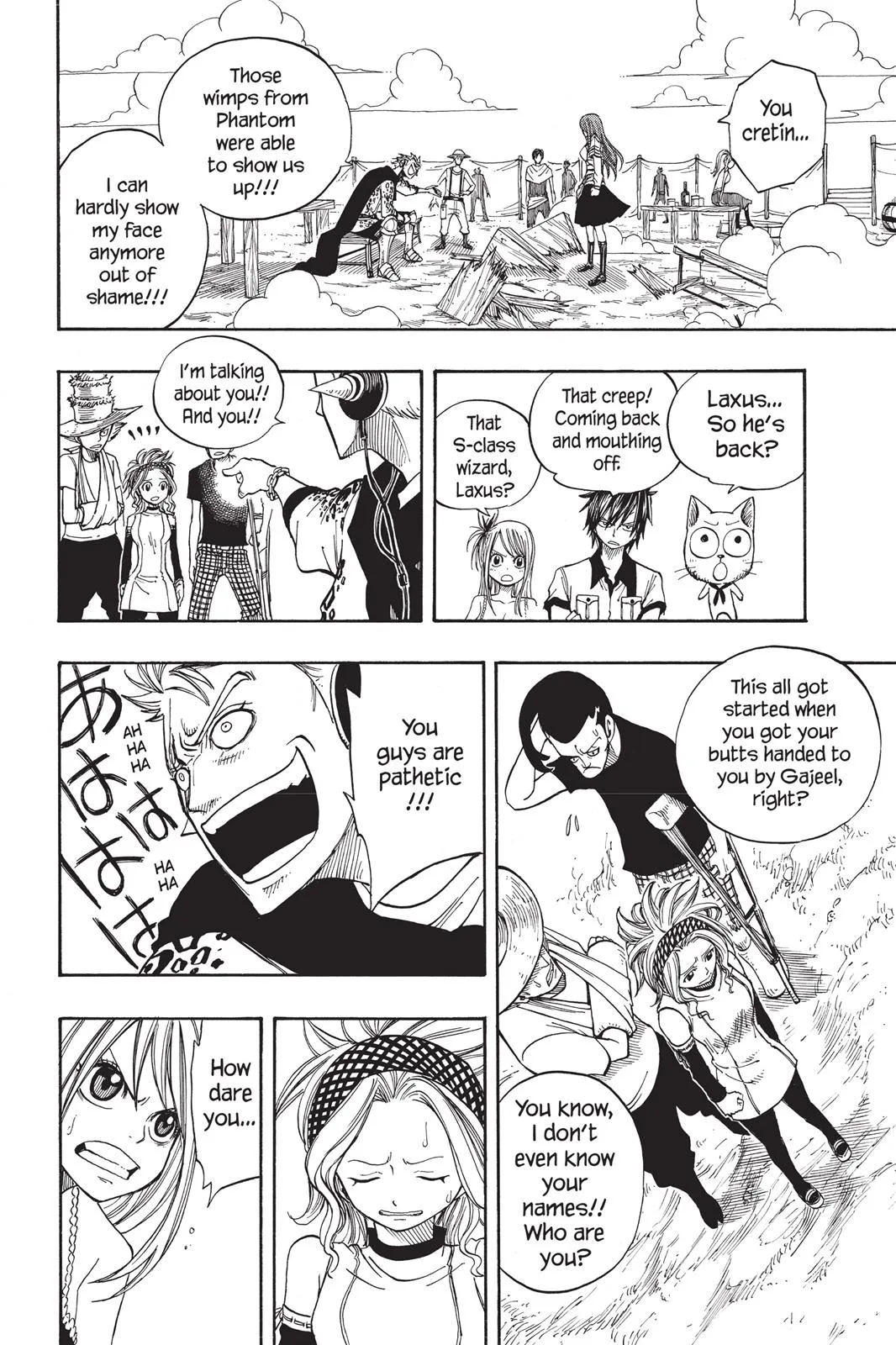 Fairy Tail - Chapter 69 - Page 10