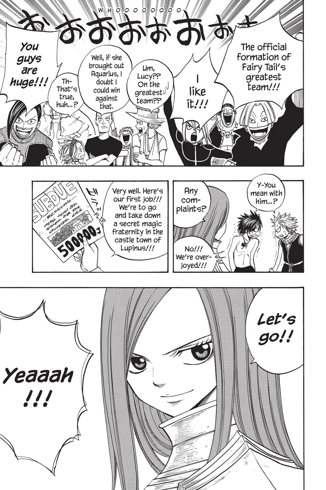 Fairy Tail - Chapter 69 - Page 17