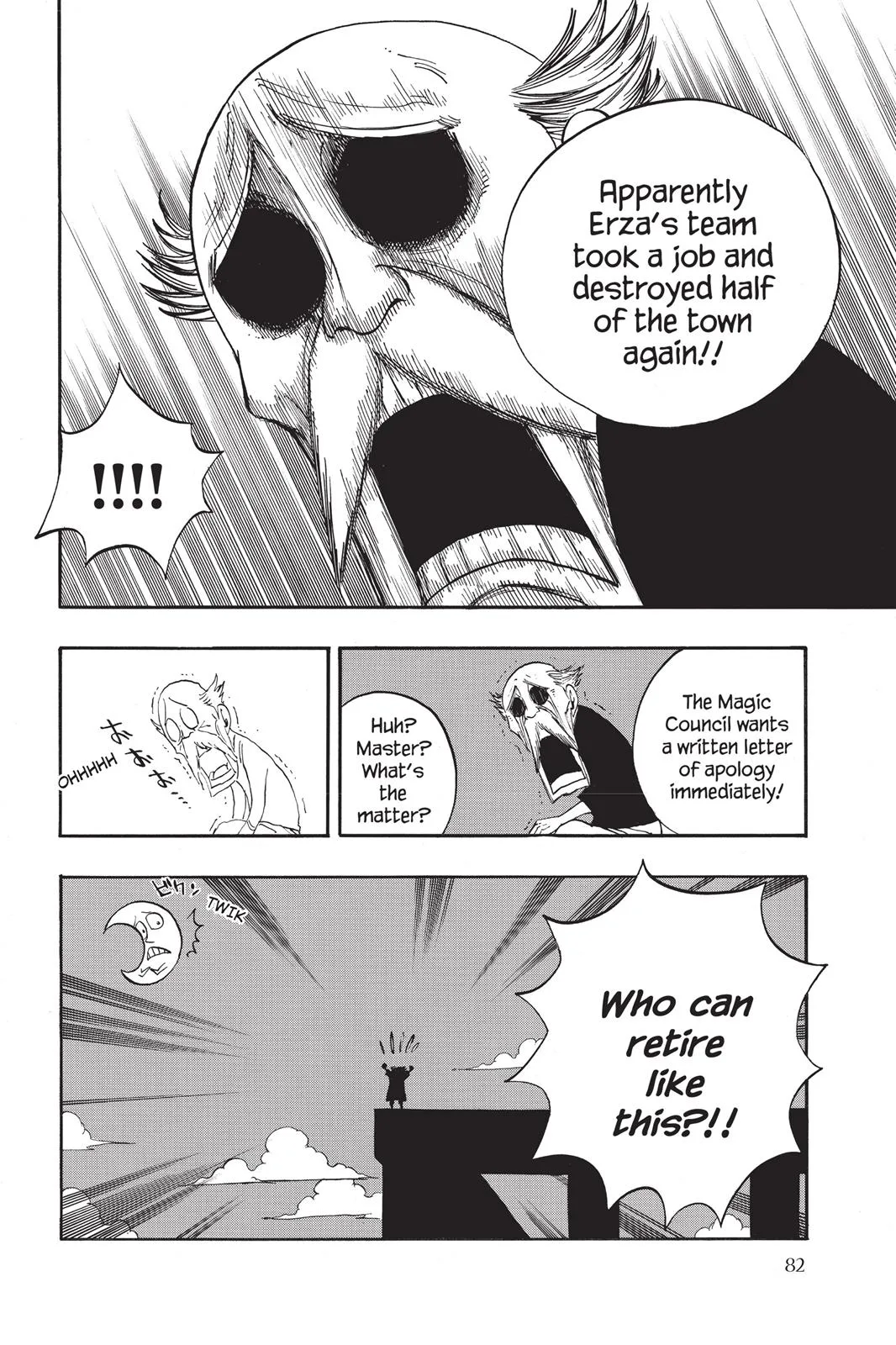 Fairy Tail - Chapter 69 - Page 20