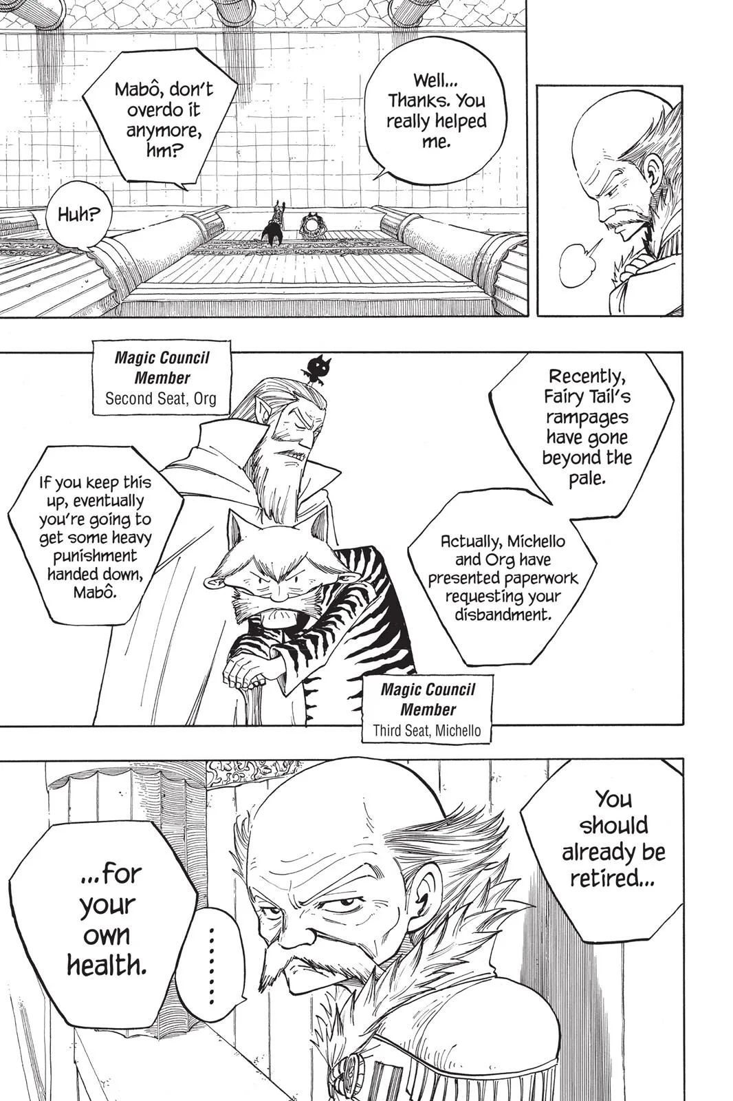 Fairy Tail - Chapter 69 - Page 5