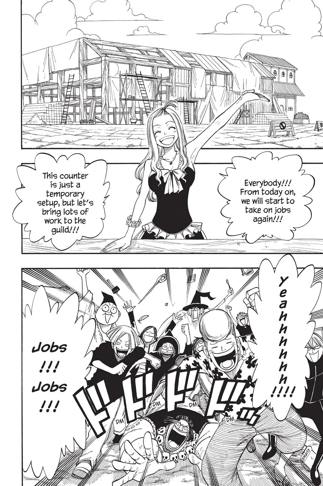 Fairy Tail - Chapter 69 - Page 6