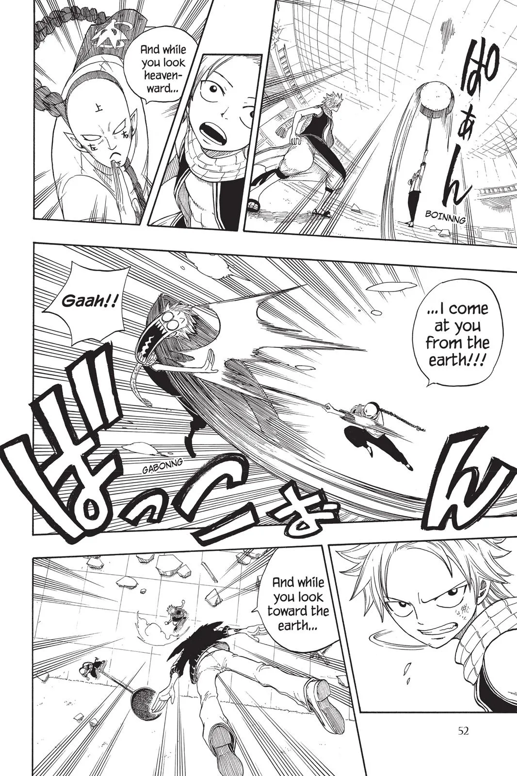 Fairy Tail - Chapter 7 - Page 10