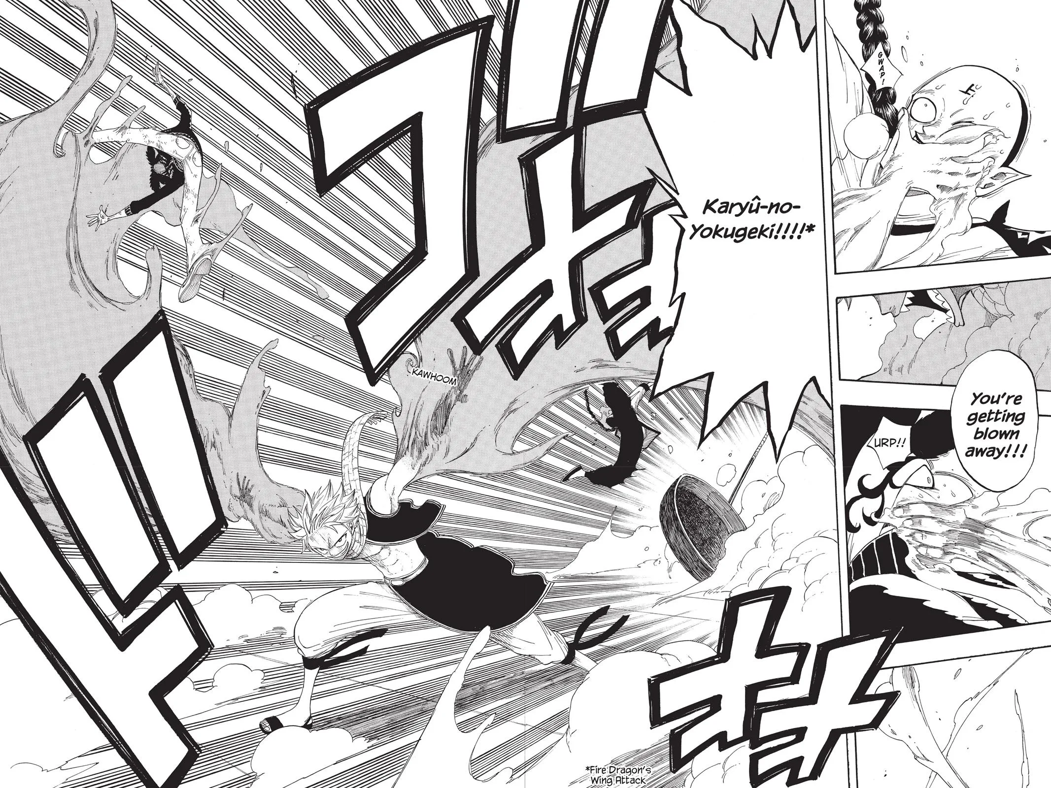 Fairy Tail - Chapter 7 - Page 16