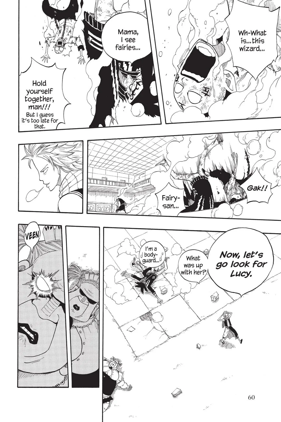 Fairy Tail - Chapter 7 - Page 17