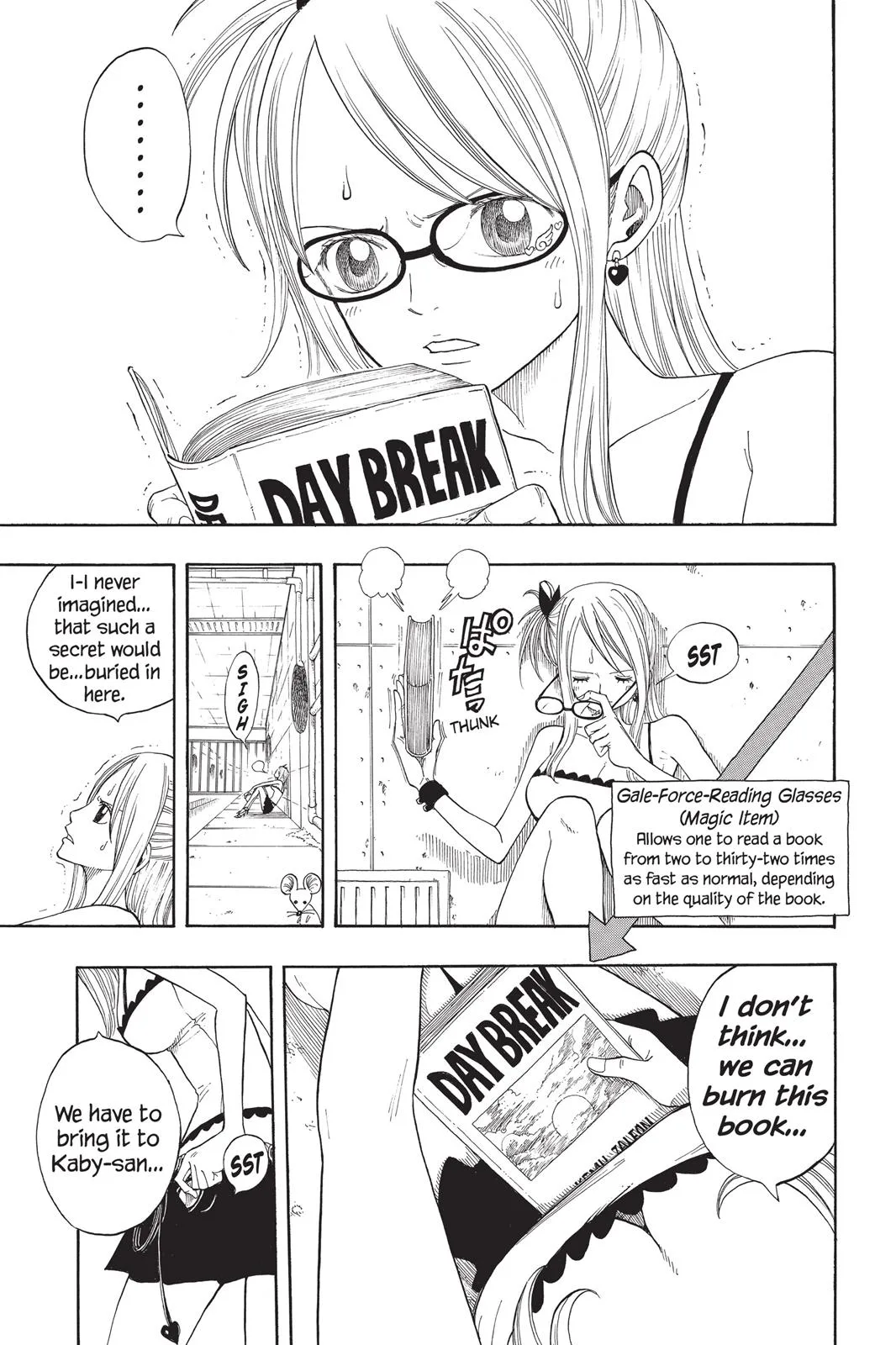 Fairy Tail - Chapter 7 - Page 18