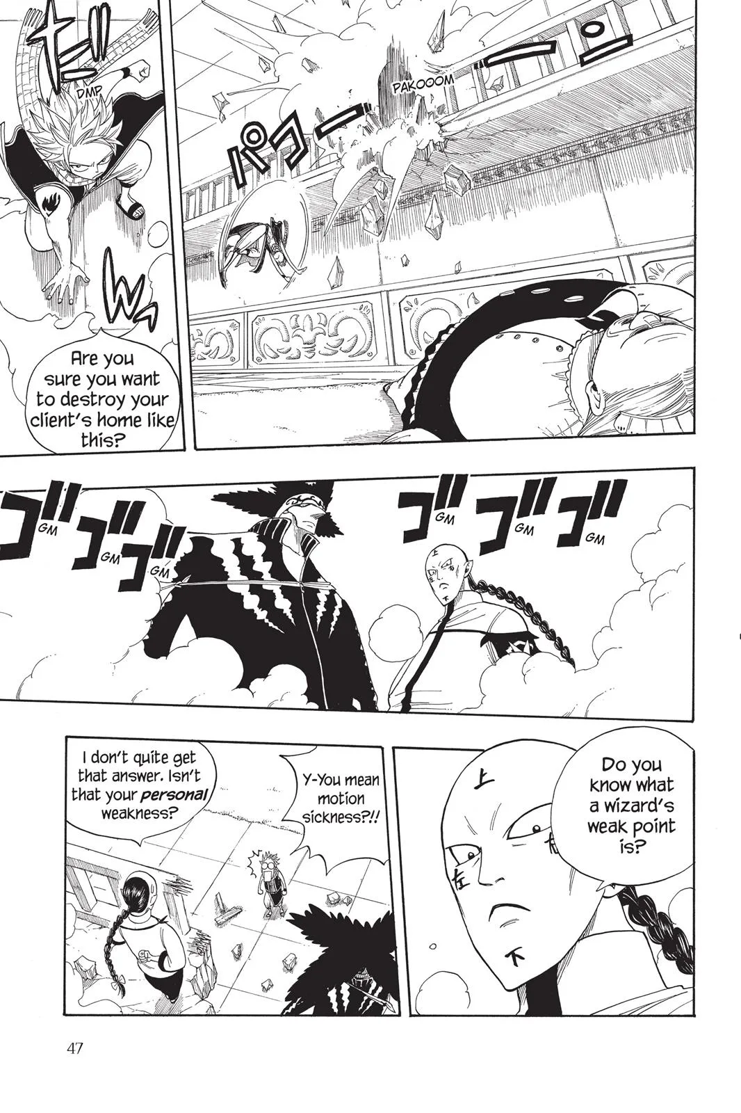 Fairy Tail - Chapter 7 - Page 5