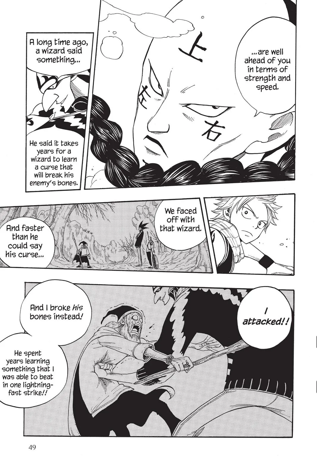 Fairy Tail - Chapter 7 - Page 7