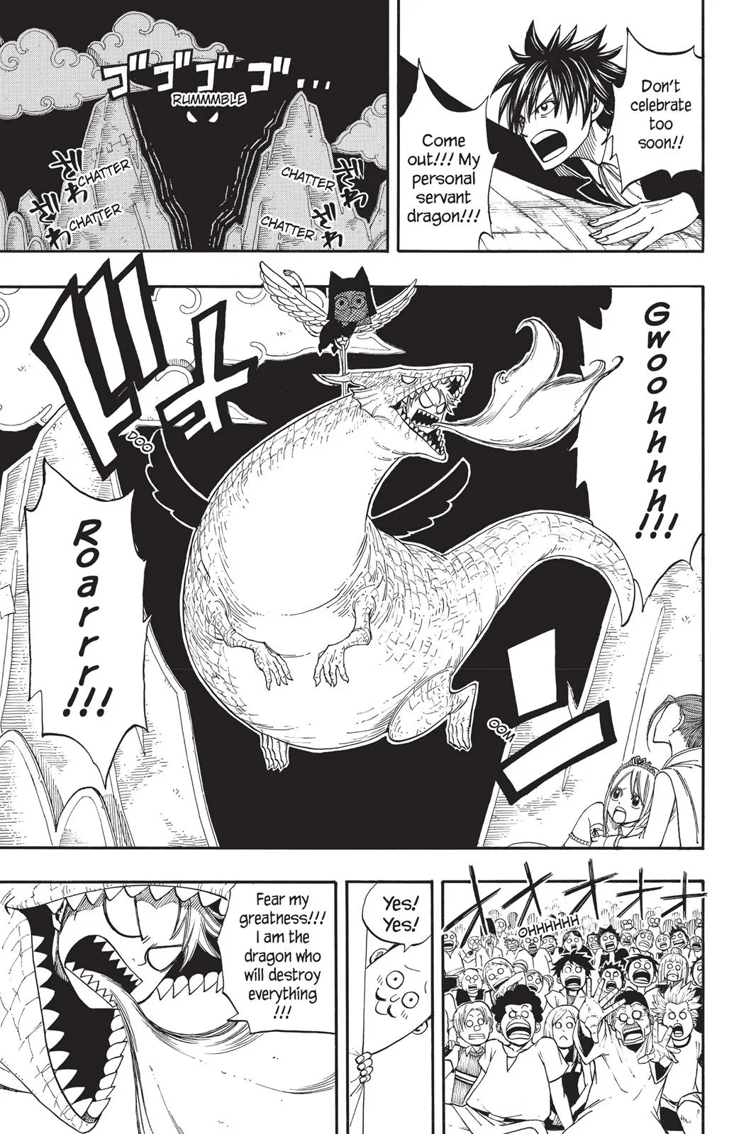 Fairy Tail - Chapter 70 - Page 13
