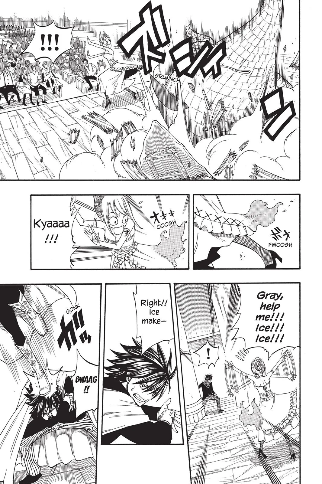 Fairy Tail - Chapter 70 - Page 15