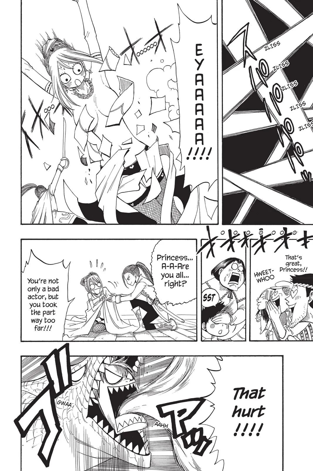 Fairy Tail - Chapter 70 - Page 16