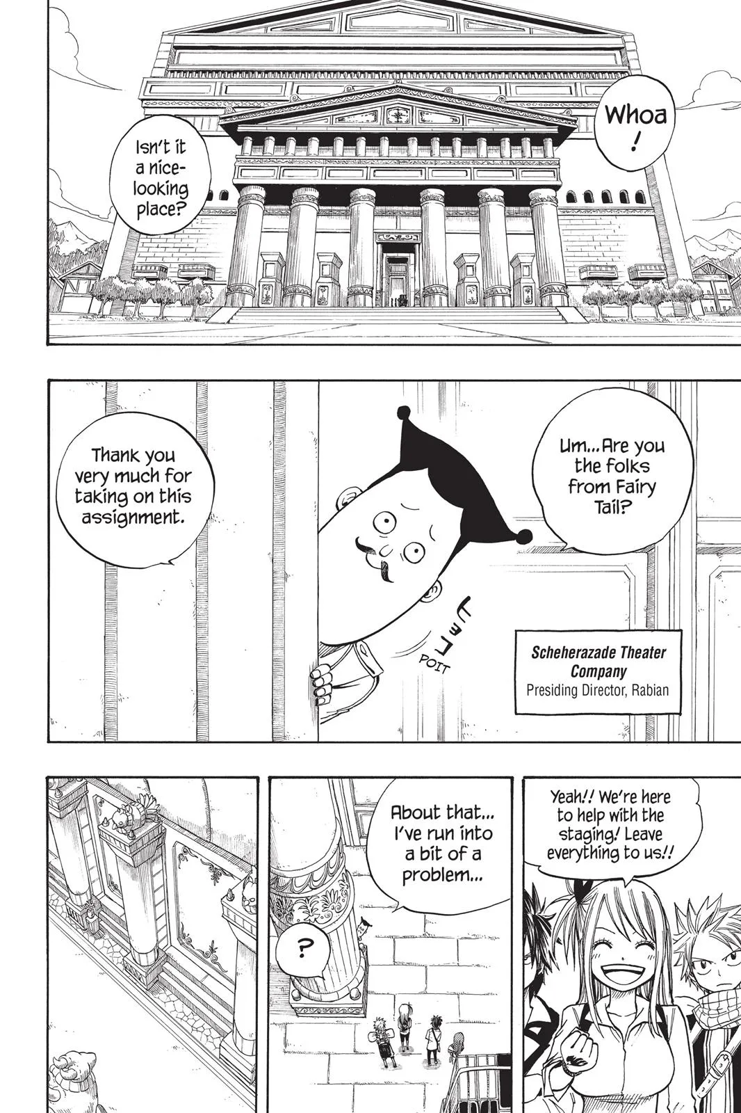 Fairy Tail - Chapter 70 - Page 6
