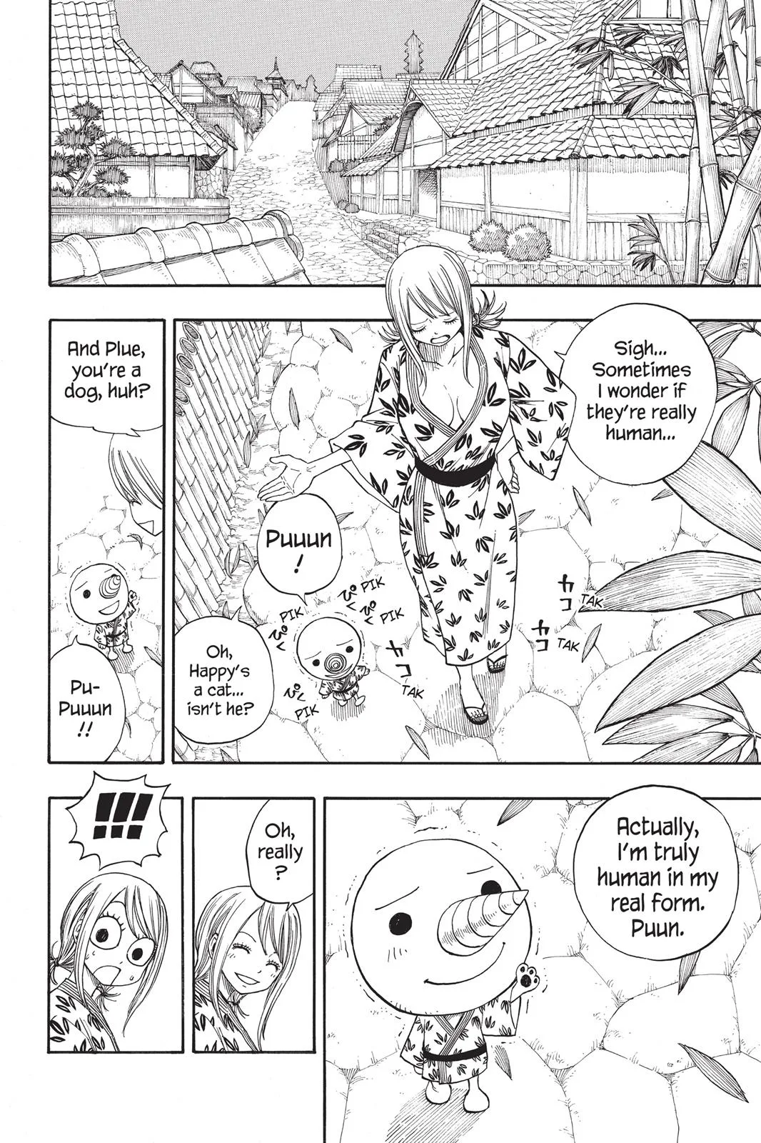 Fairy Tail - Chapter 71 - Page 10