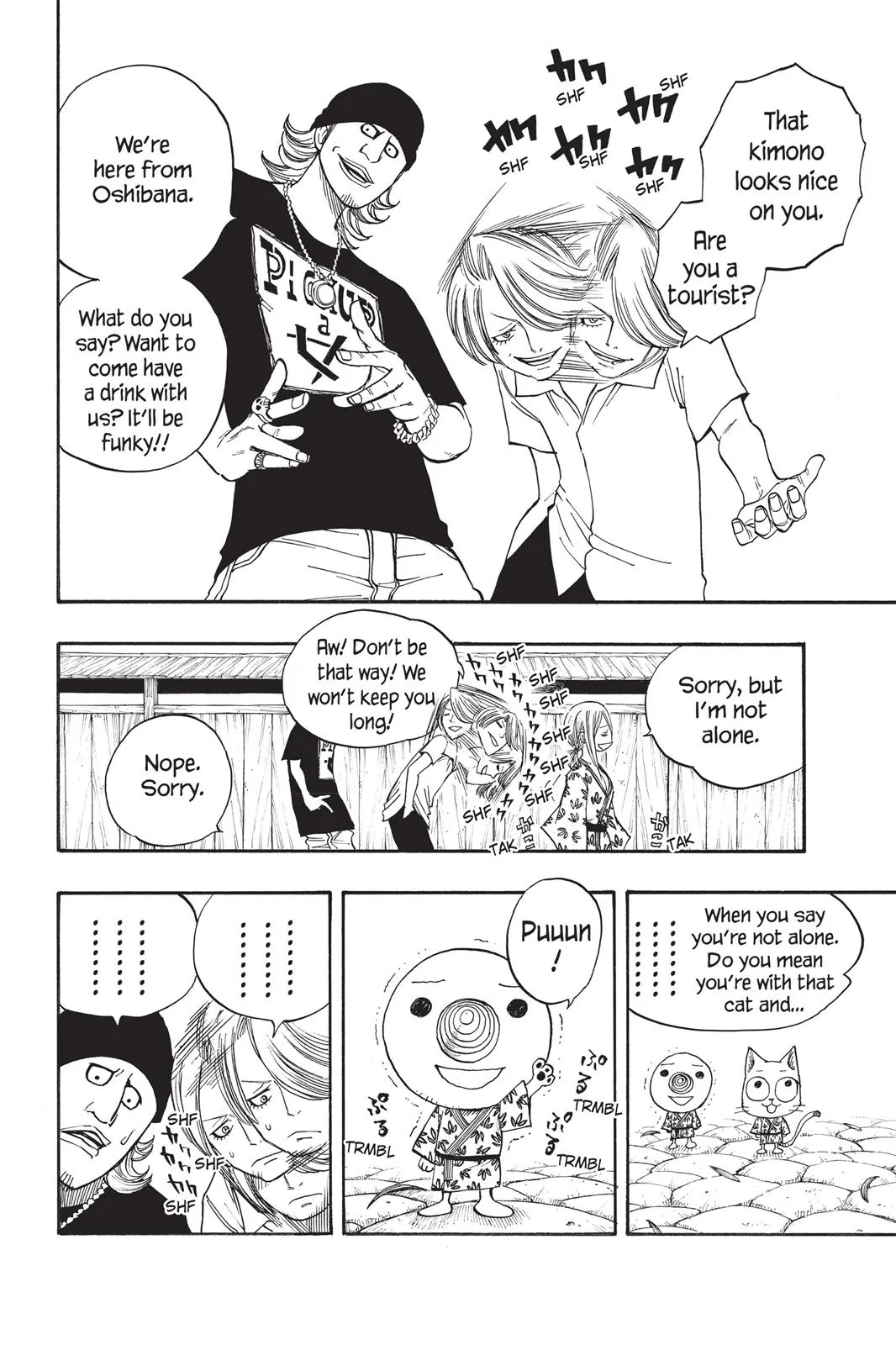 Fairy Tail - Chapter 71 - Page 12