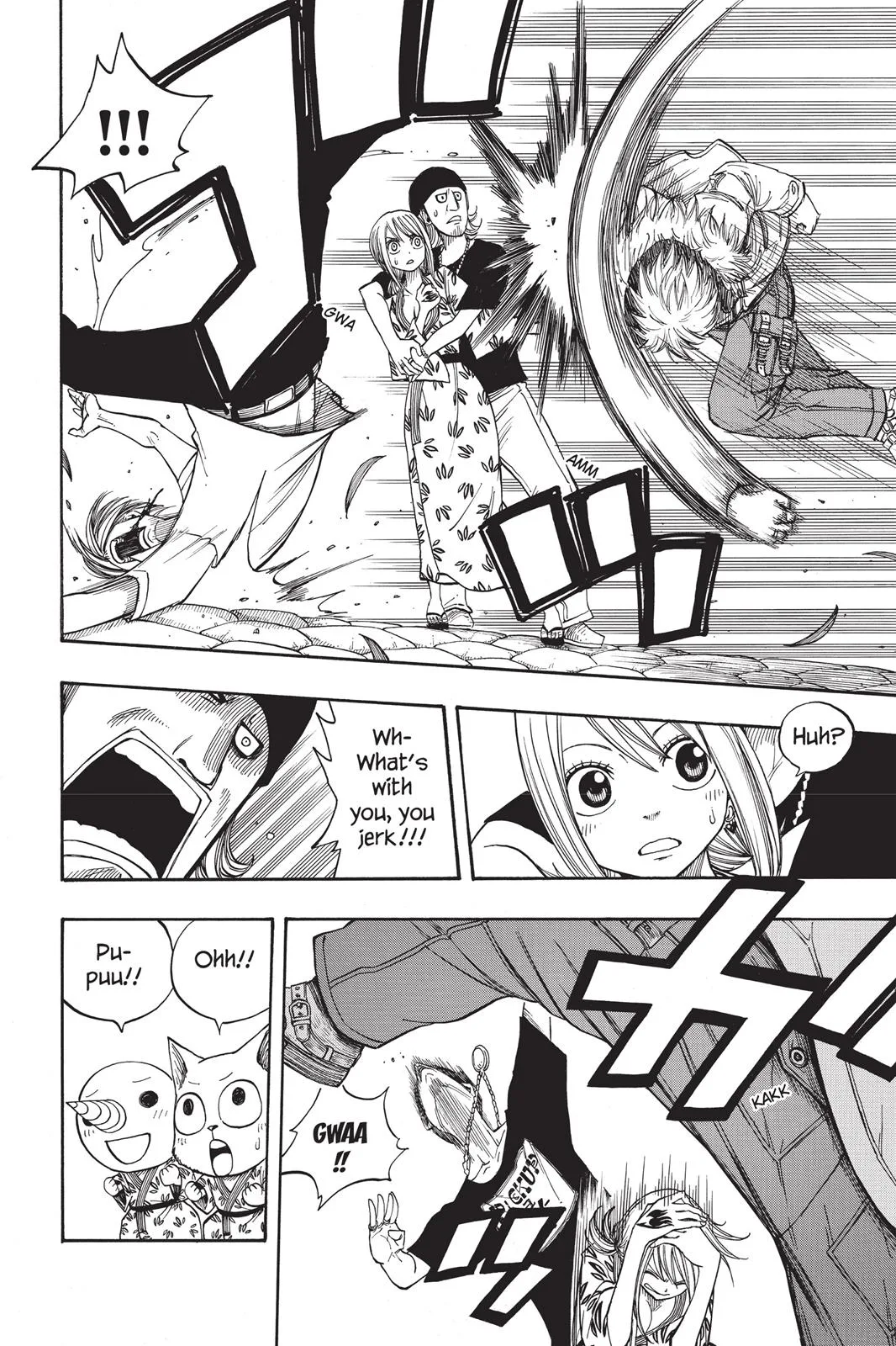 Fairy Tail - Chapter 71 - Page 14