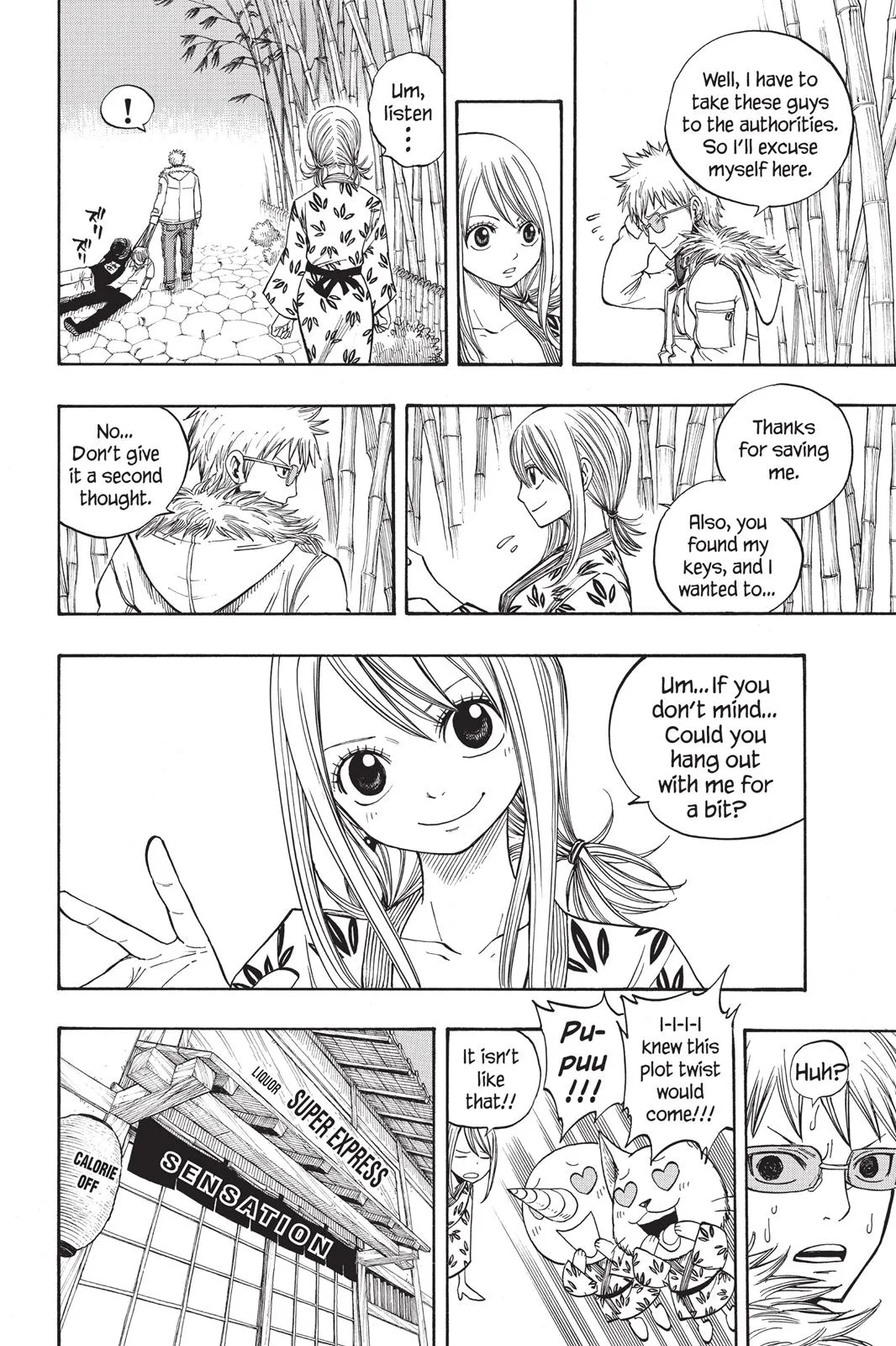 Fairy Tail - Chapter 71 - Page 16