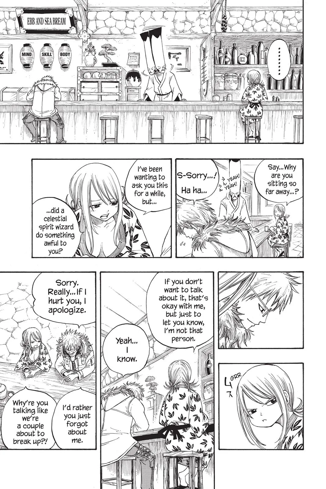 Fairy Tail - Chapter 71 - Page 17