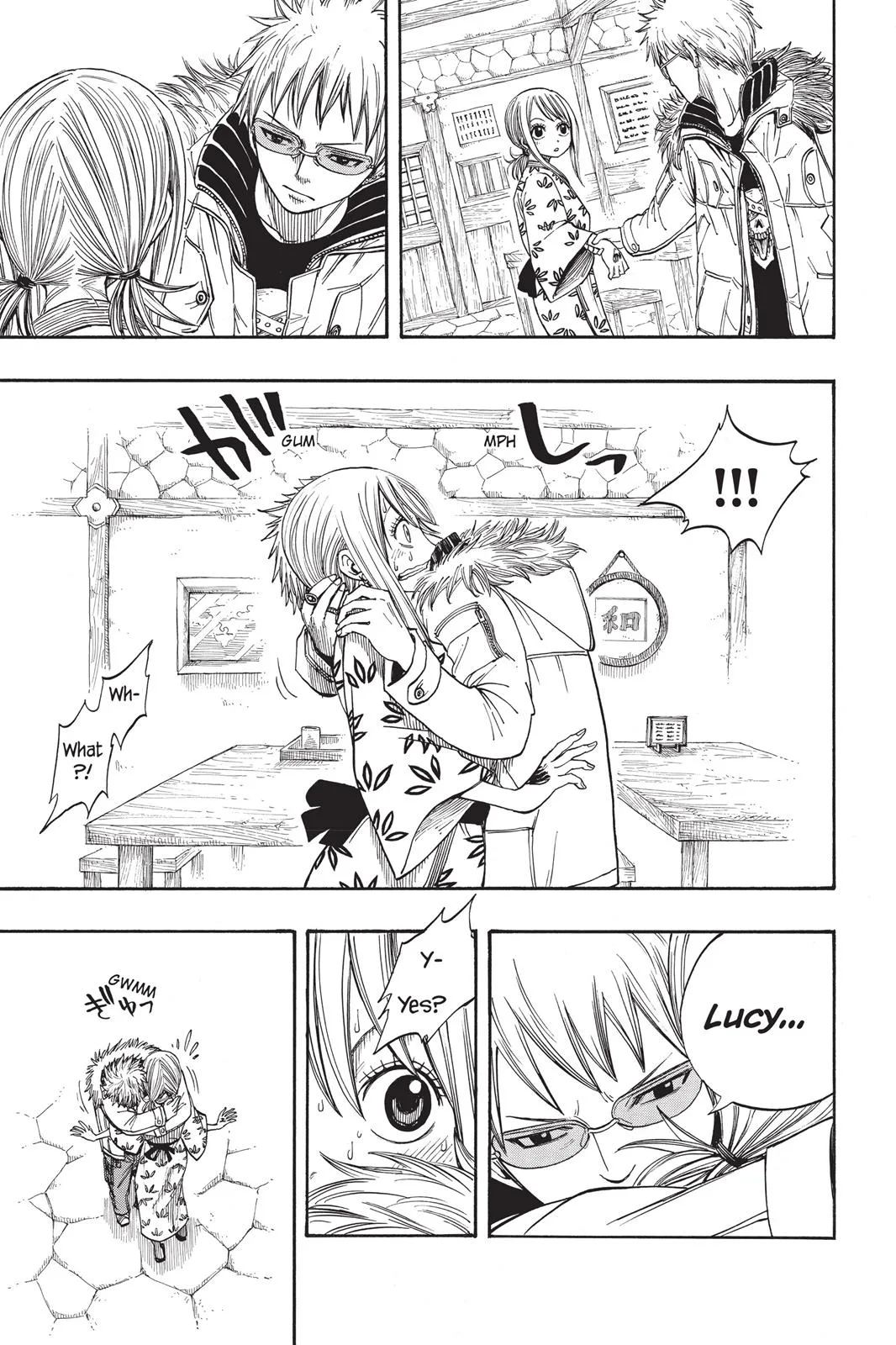 Fairy Tail - Chapter 71 - Page 19