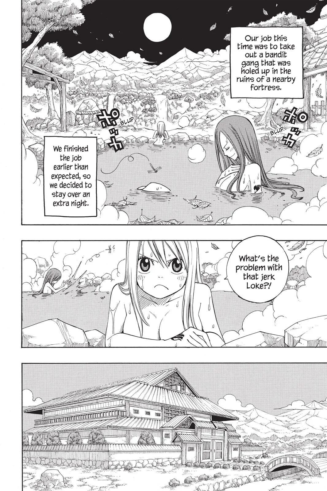 Fairy Tail - Chapter 71 - Page 6