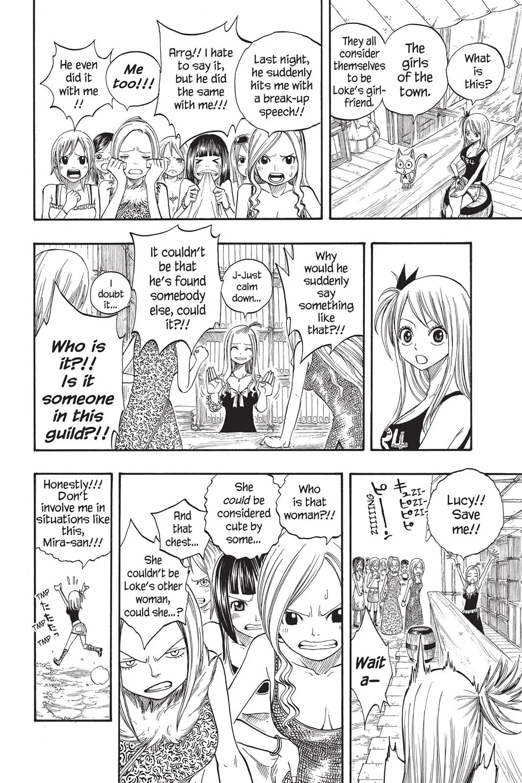 Fairy Tail - Chapter 72 - Page 10
