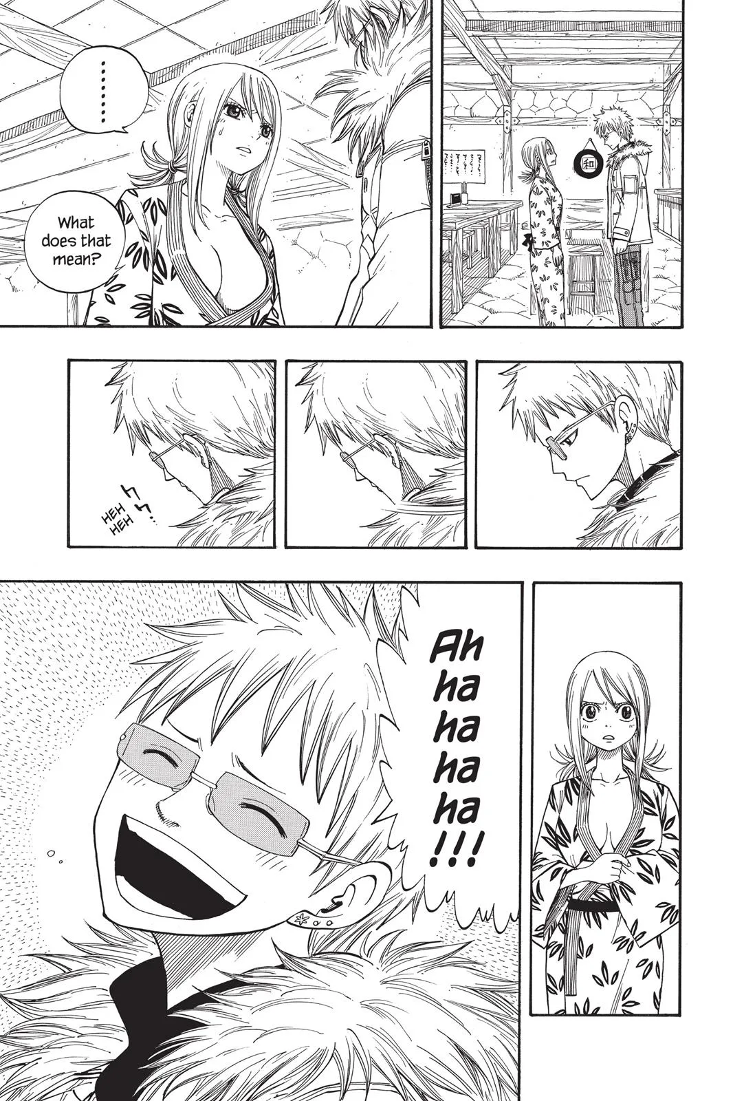 Fairy Tail - Chapter 72 - Page 3