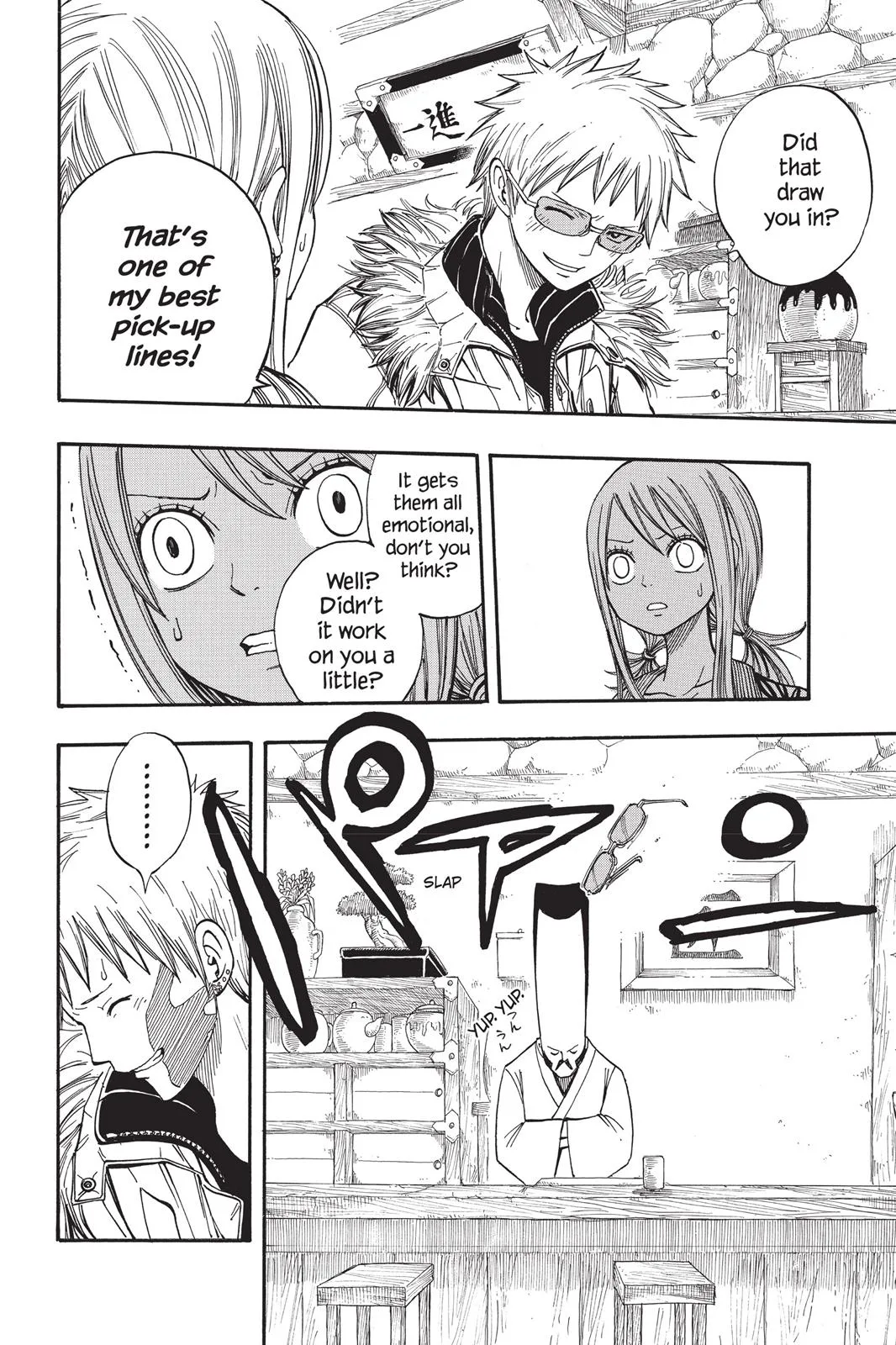 Fairy Tail - Chapter 72 - Page 4
