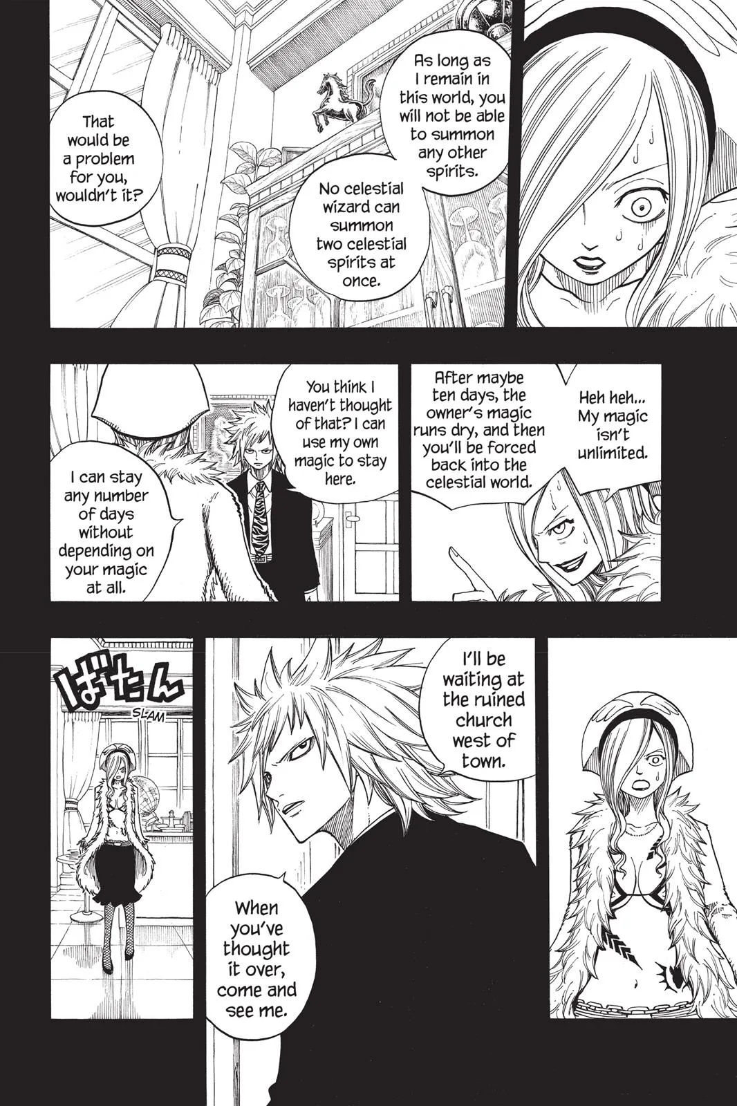 Fairy Tail - Chapter 73 - Page 14