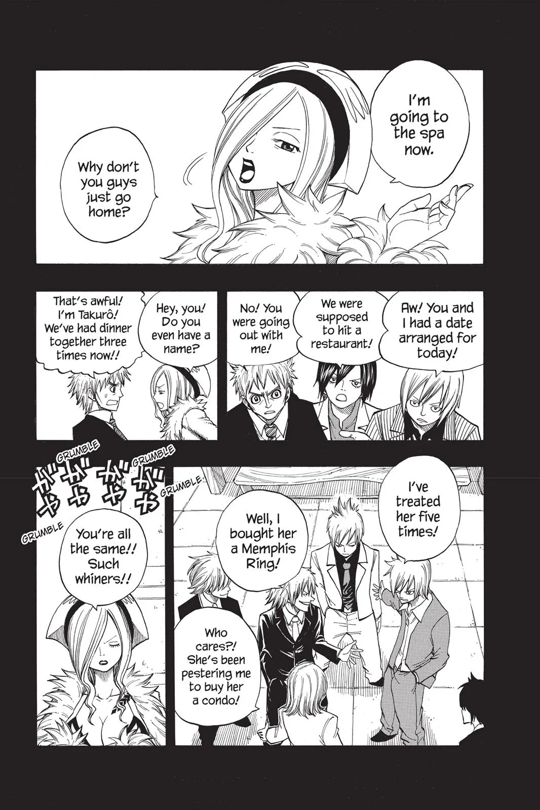 Fairy Tail - Chapter 73 - Page 4