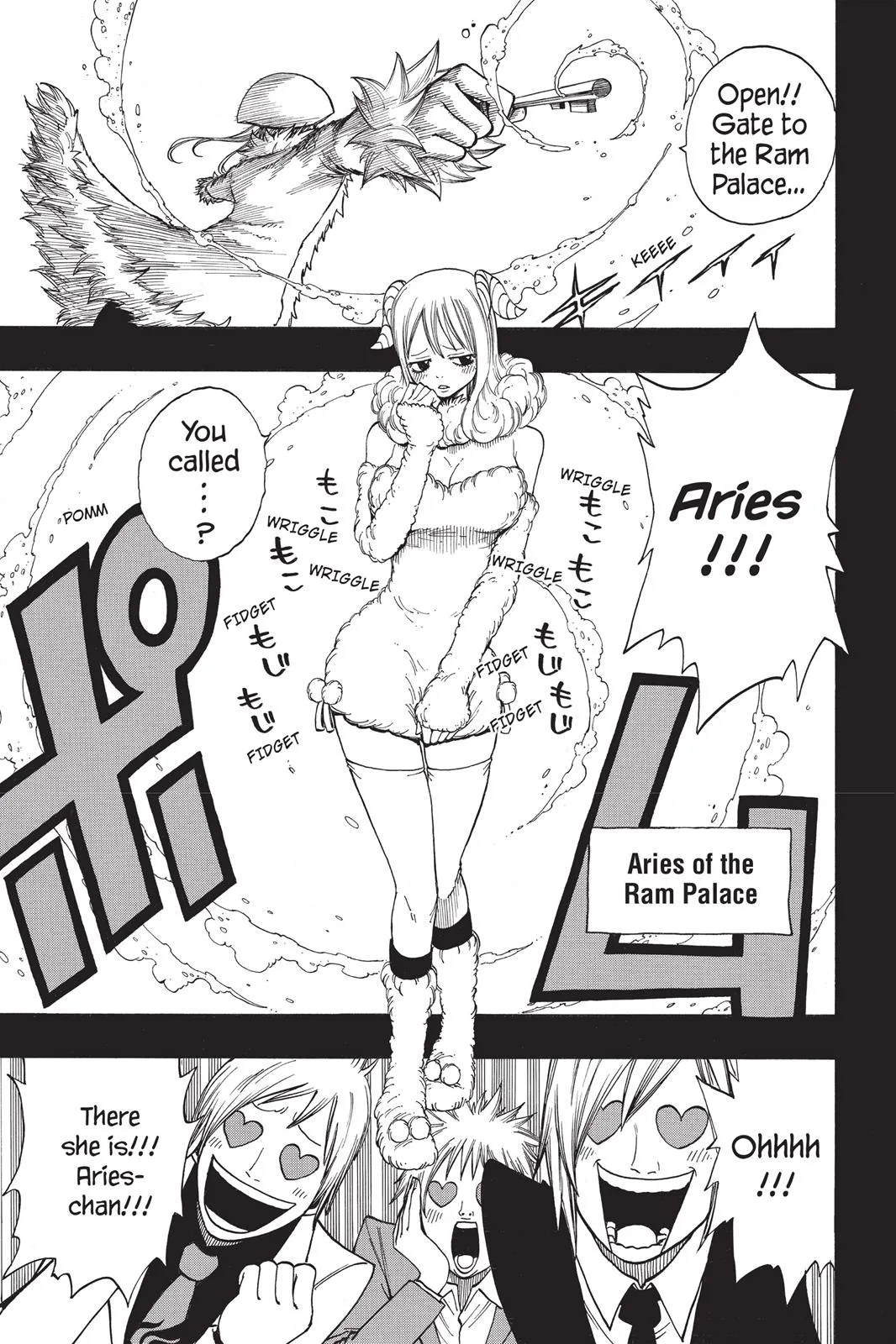 Fairy Tail - Chapter 73 - Page 5