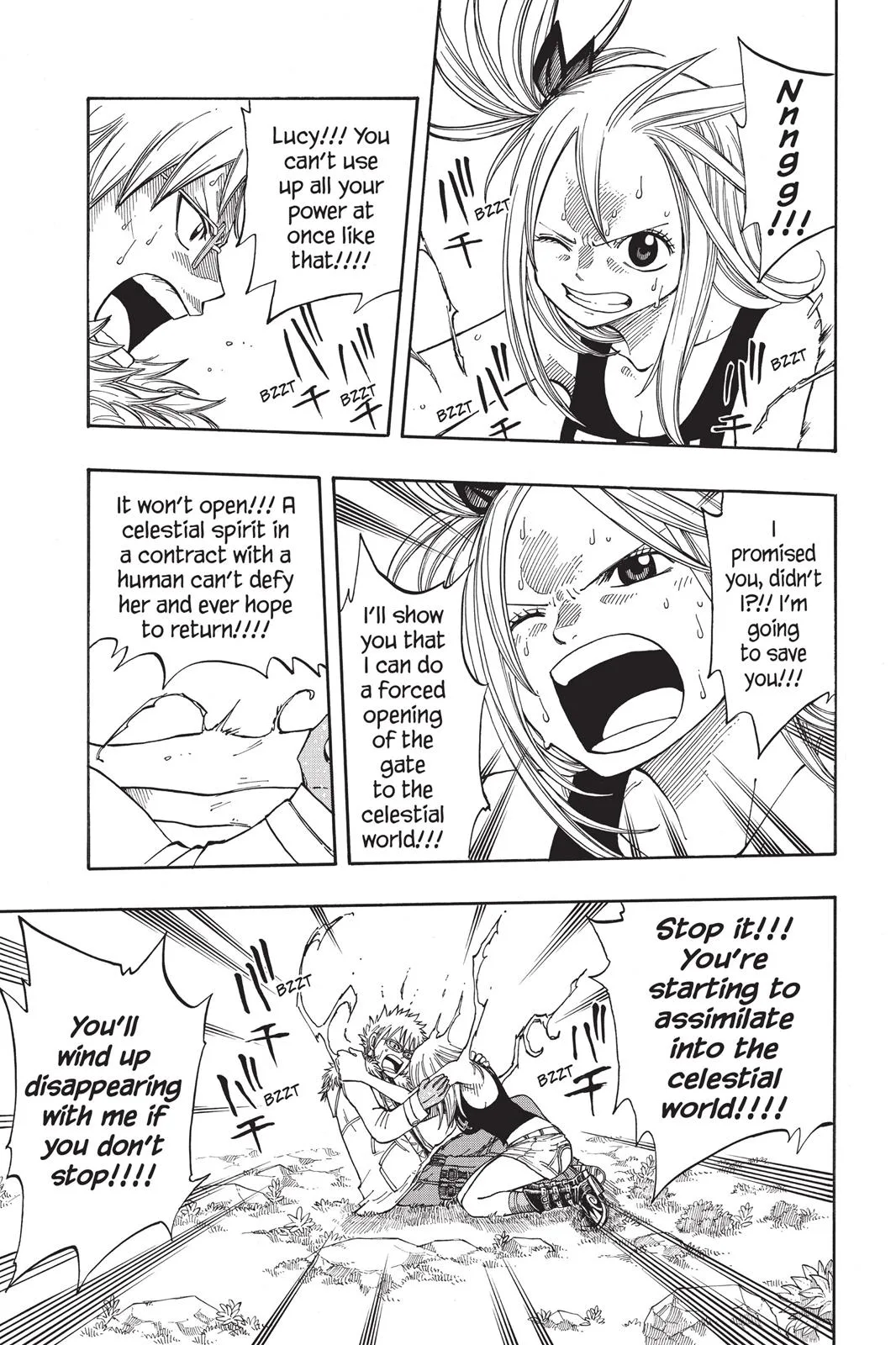 Fairy Tail - Chapter 74 - Page 5