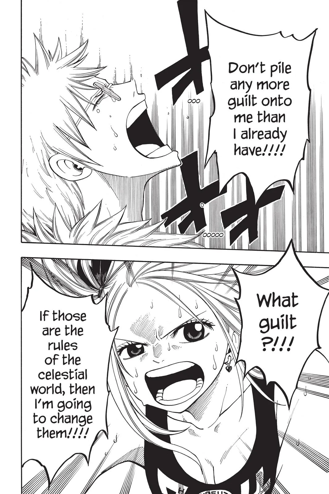 Fairy Tail - Chapter 74 - Page 6