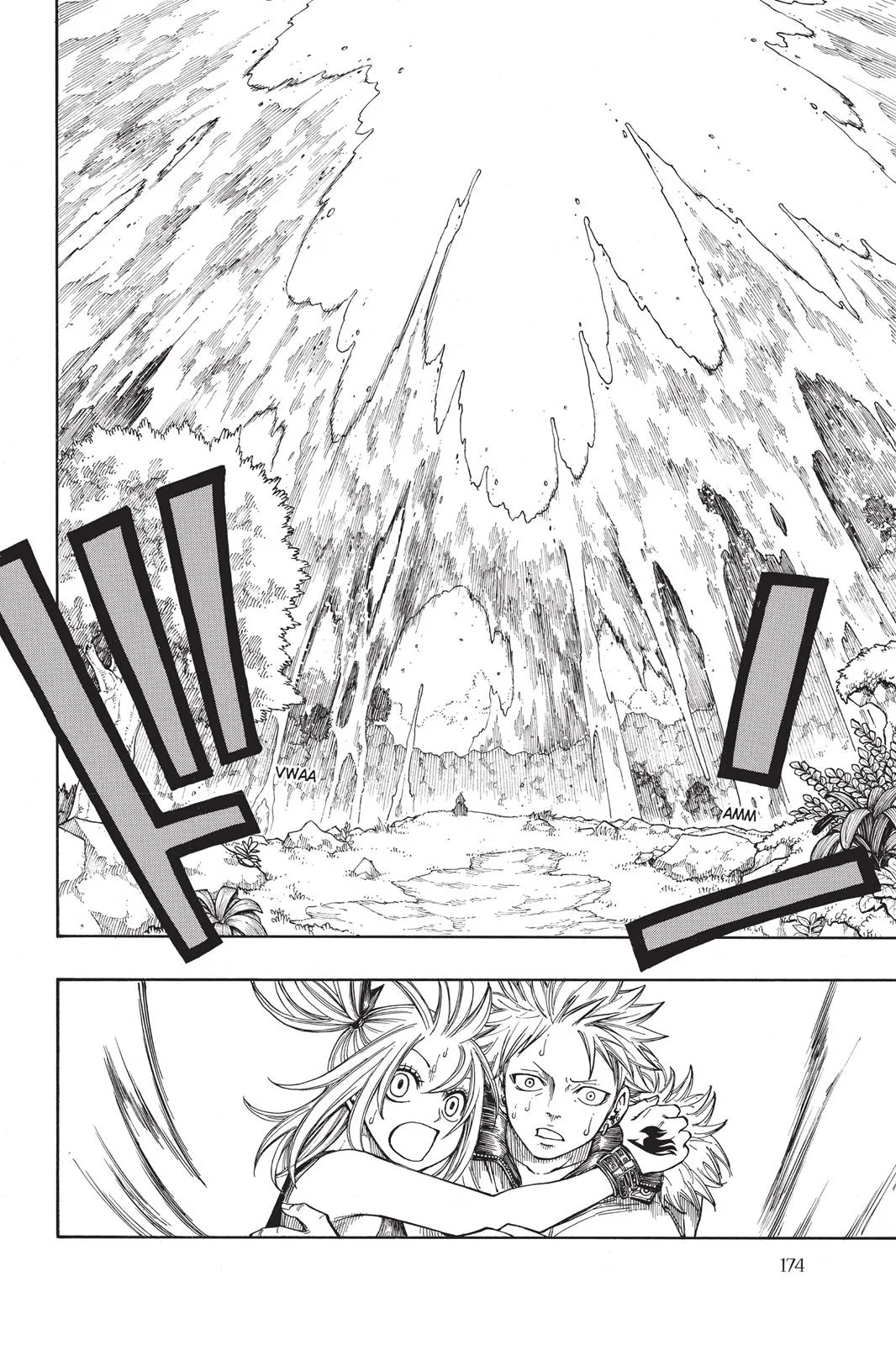 Fairy Tail - Chapter 74 - Page 8