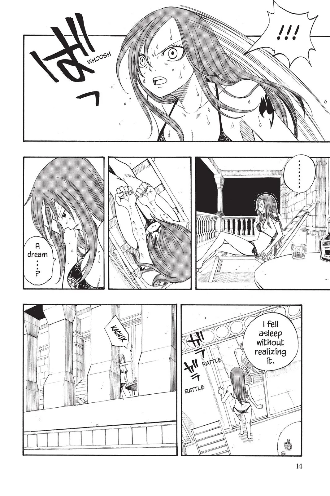 Fairy Tail - Chapter 75 - Page 16