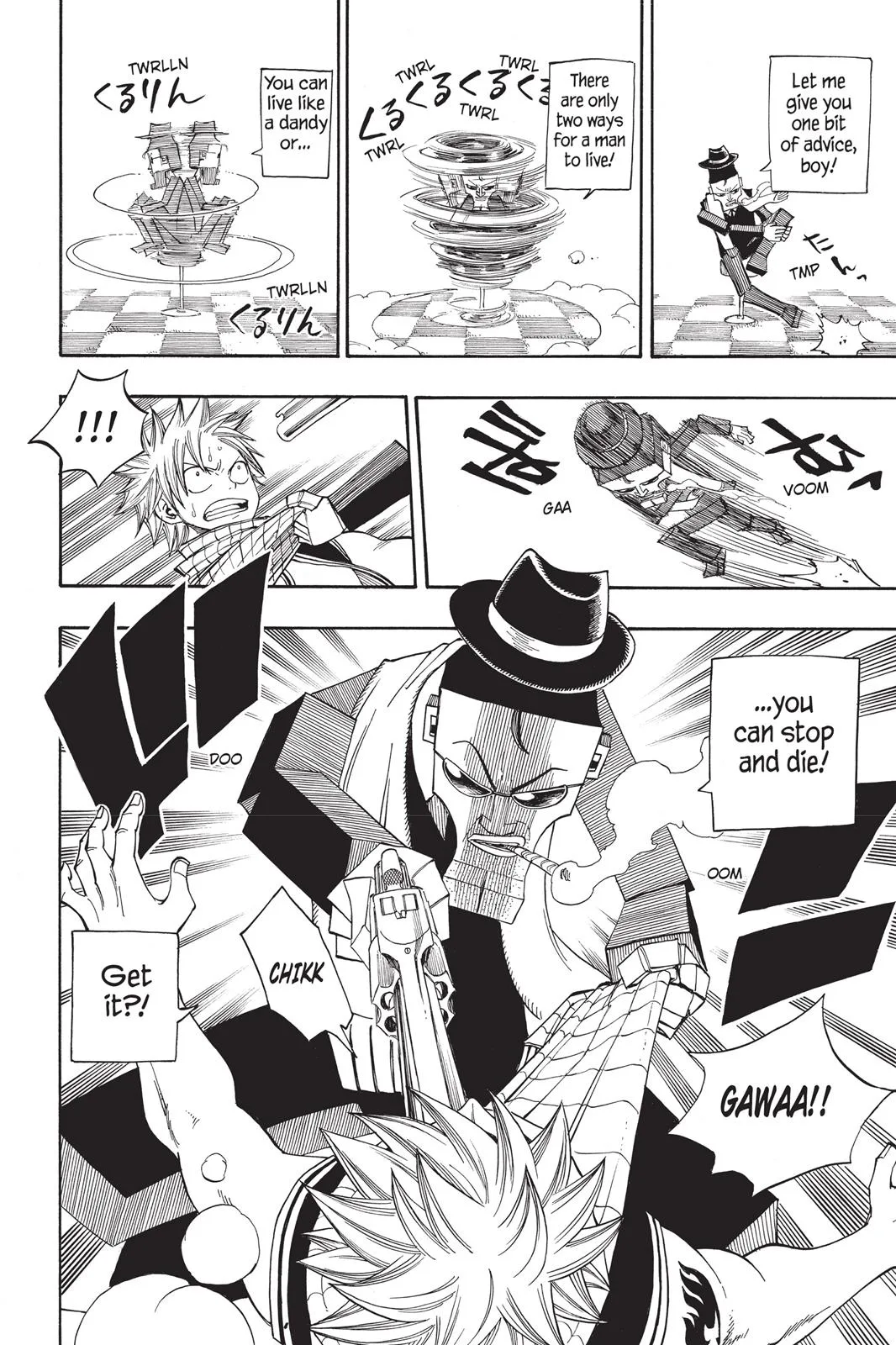 Fairy Tail - Chapter 75 - Page 22