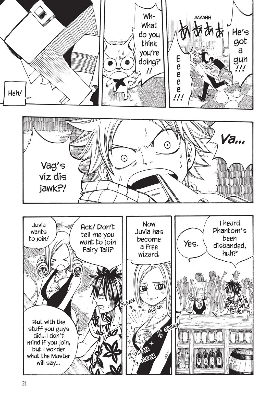 Fairy Tail - Chapter 75 - Page 23