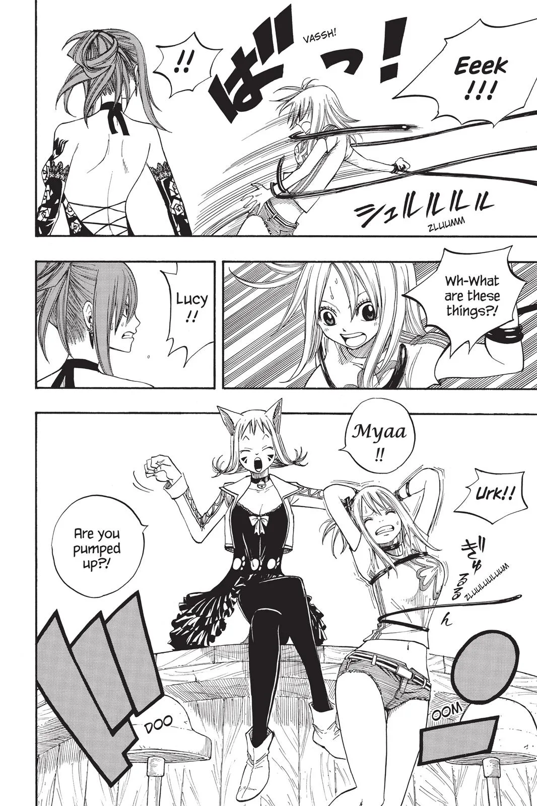 Fairy Tail - Chapter 76 - Page 10