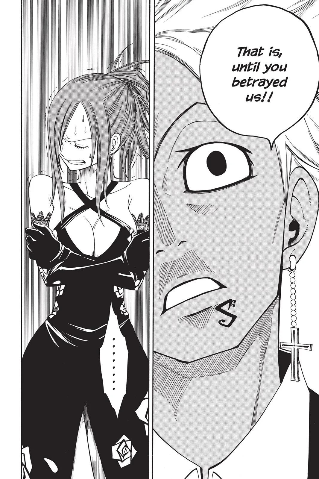 Fairy Tail - Chapter 76 - Page 12