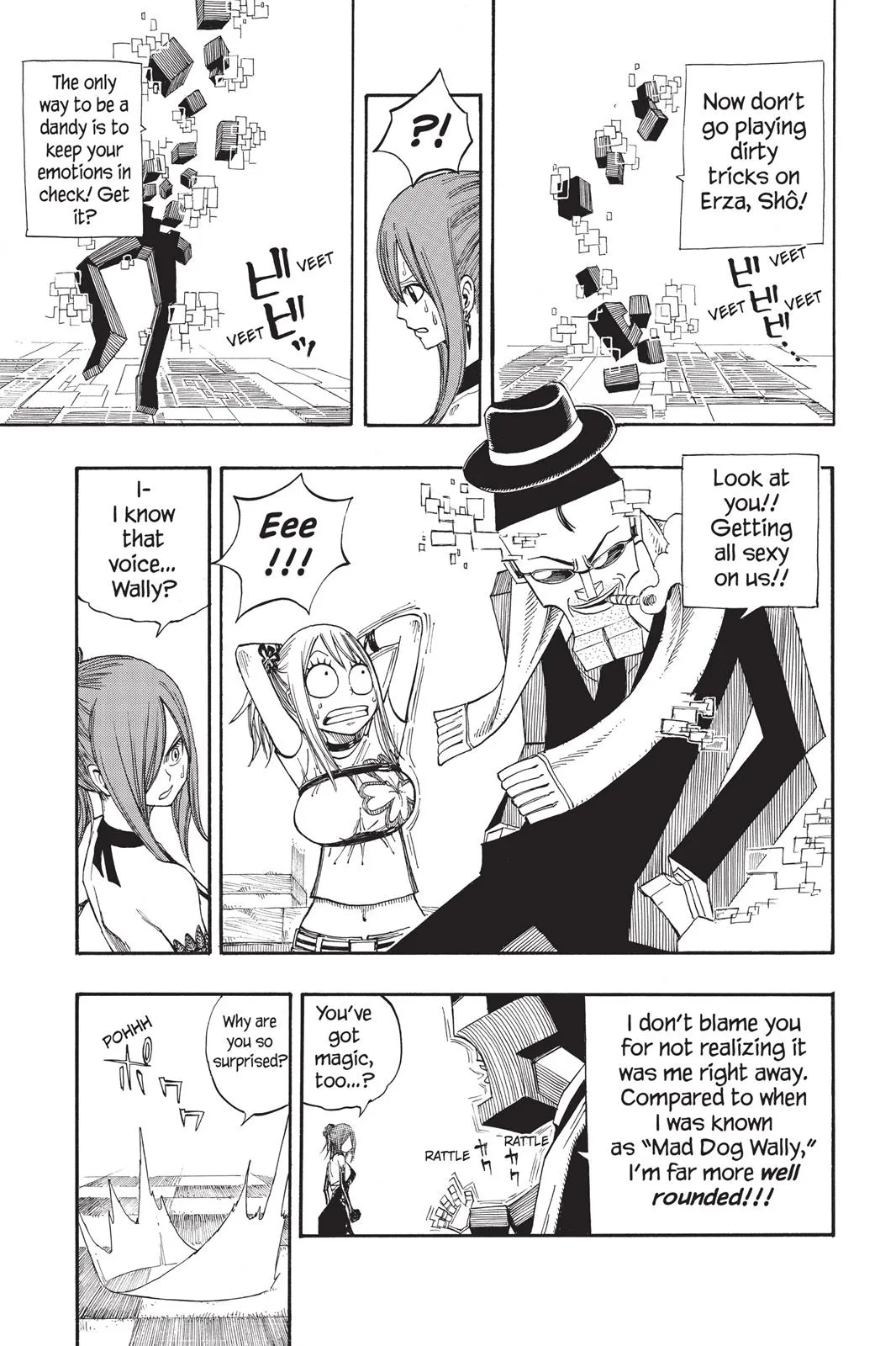Fairy Tail - Chapter 76 - Page 13