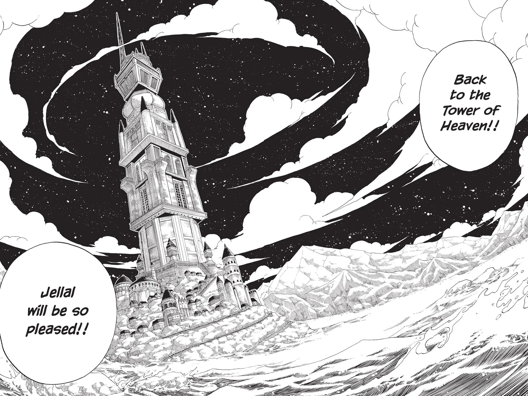 Fairy Tail - Chapter 76 - Page 18