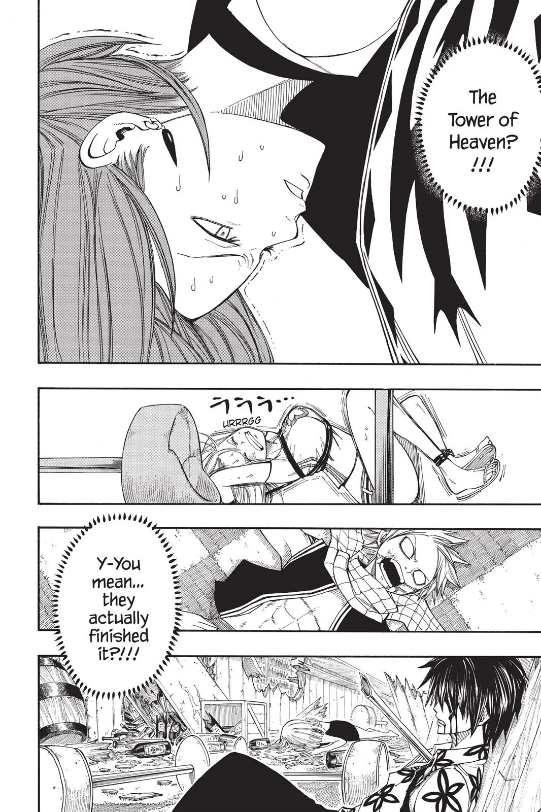 Fairy Tail - Chapter 76 - Page 19