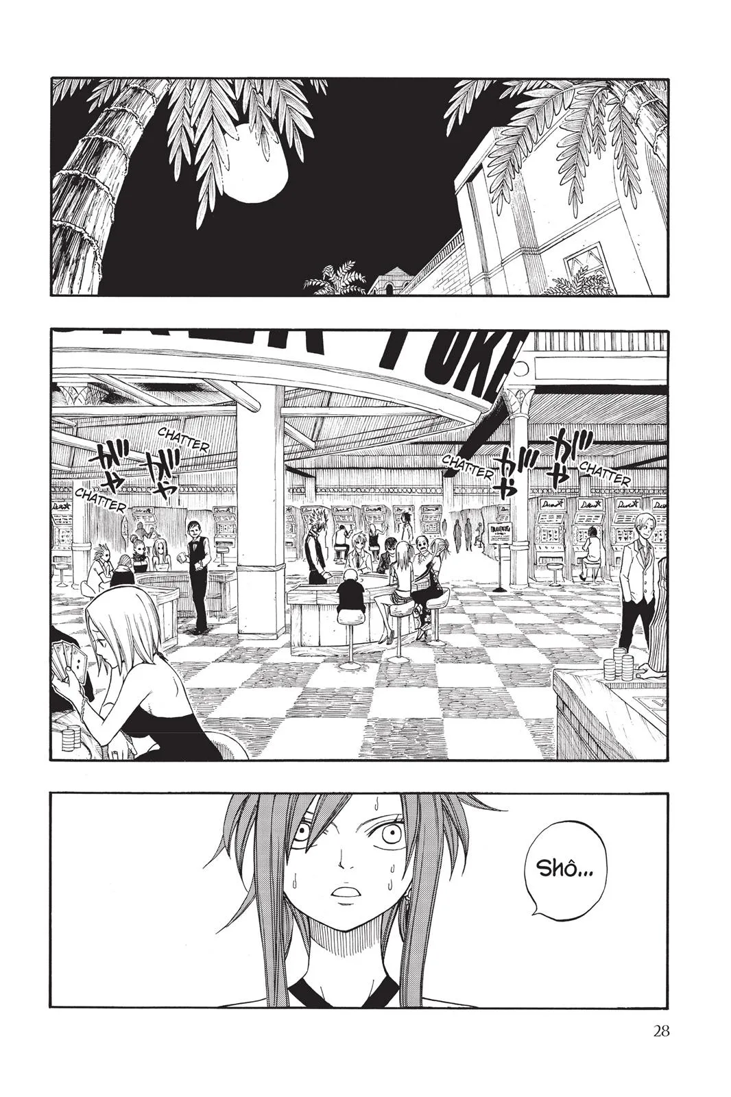 Fairy Tail - Chapter 76 - Page 2