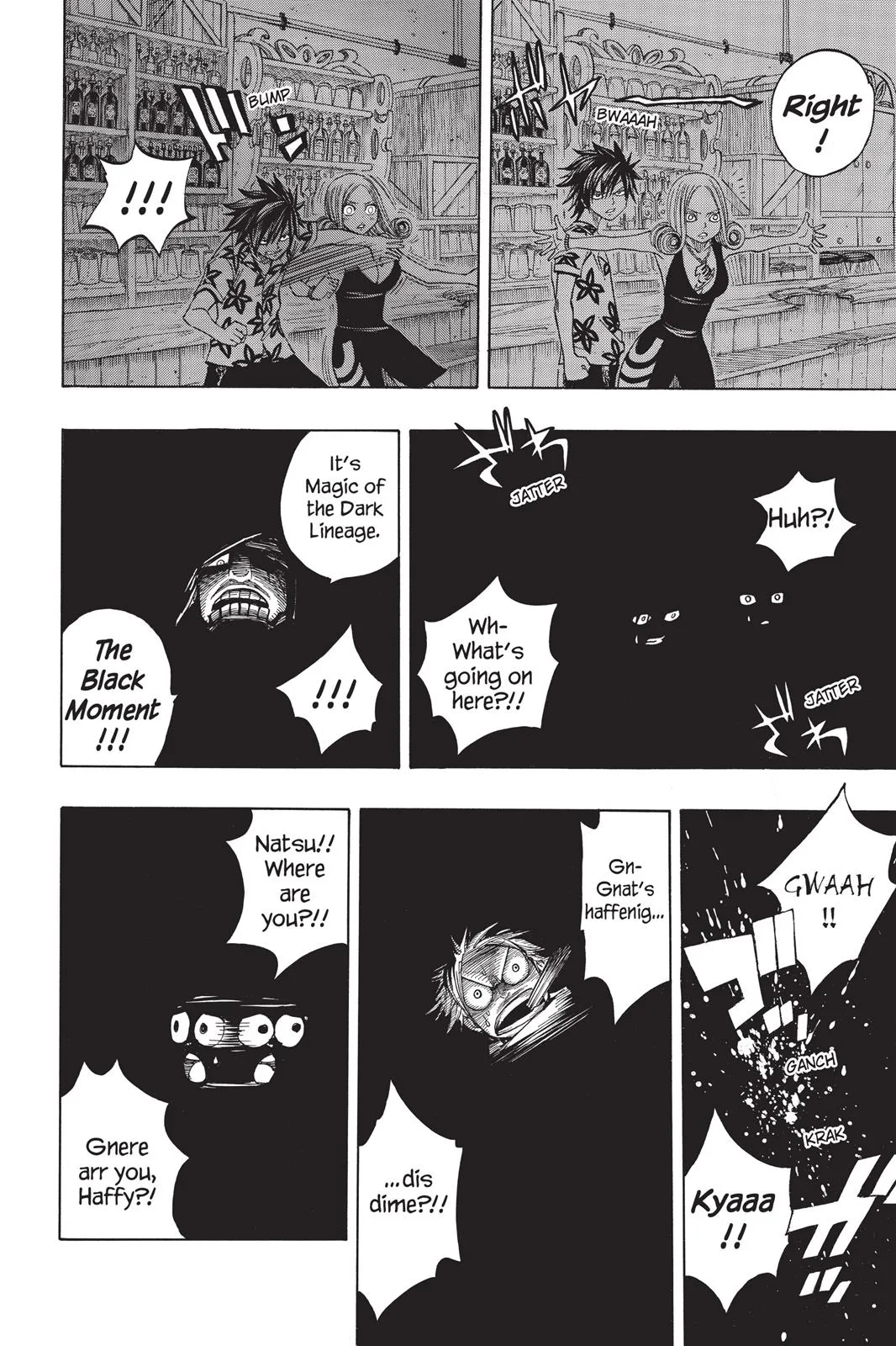 Fairy Tail - Chapter 76 - Page 6