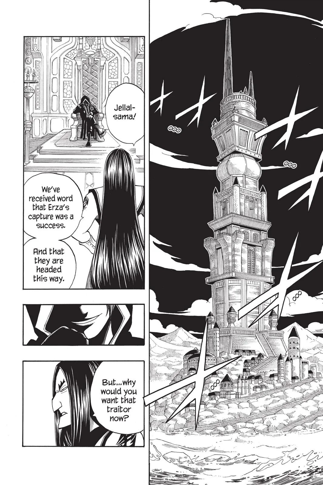 Fairy Tail - Chapter 77 - Page 12