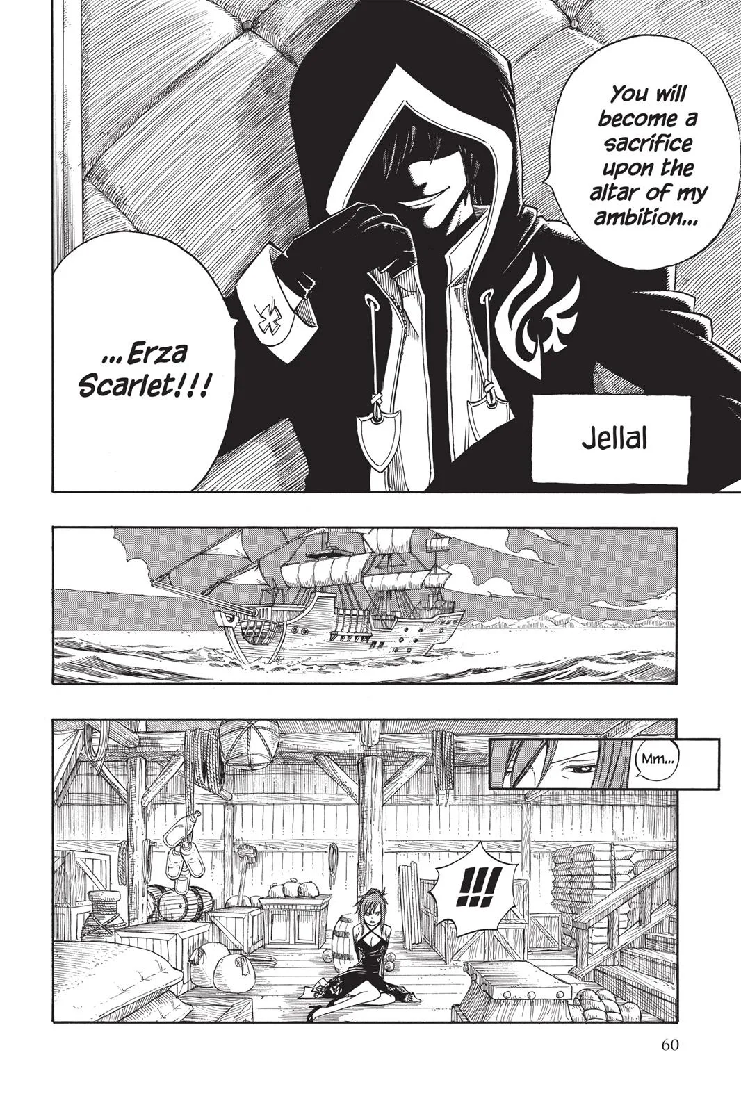 Fairy Tail - Chapter 77 - Page 14