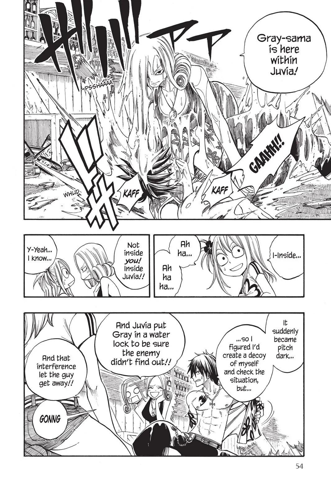 Fairy Tail - Chapter 77 - Page 8