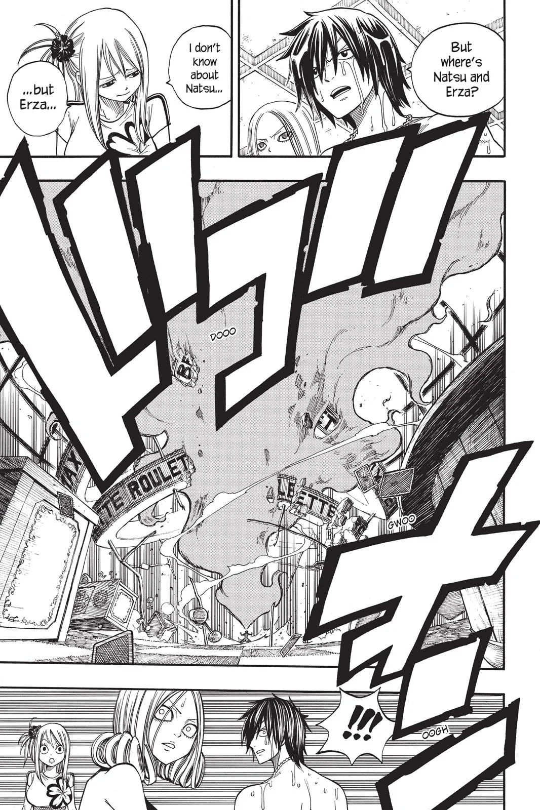 Fairy Tail - Chapter 77 - Page 9