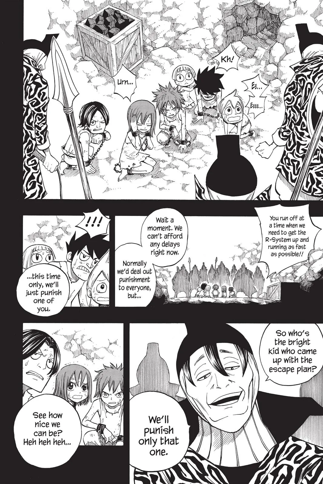Fairy Tail - Chapter 78 - Page 12
