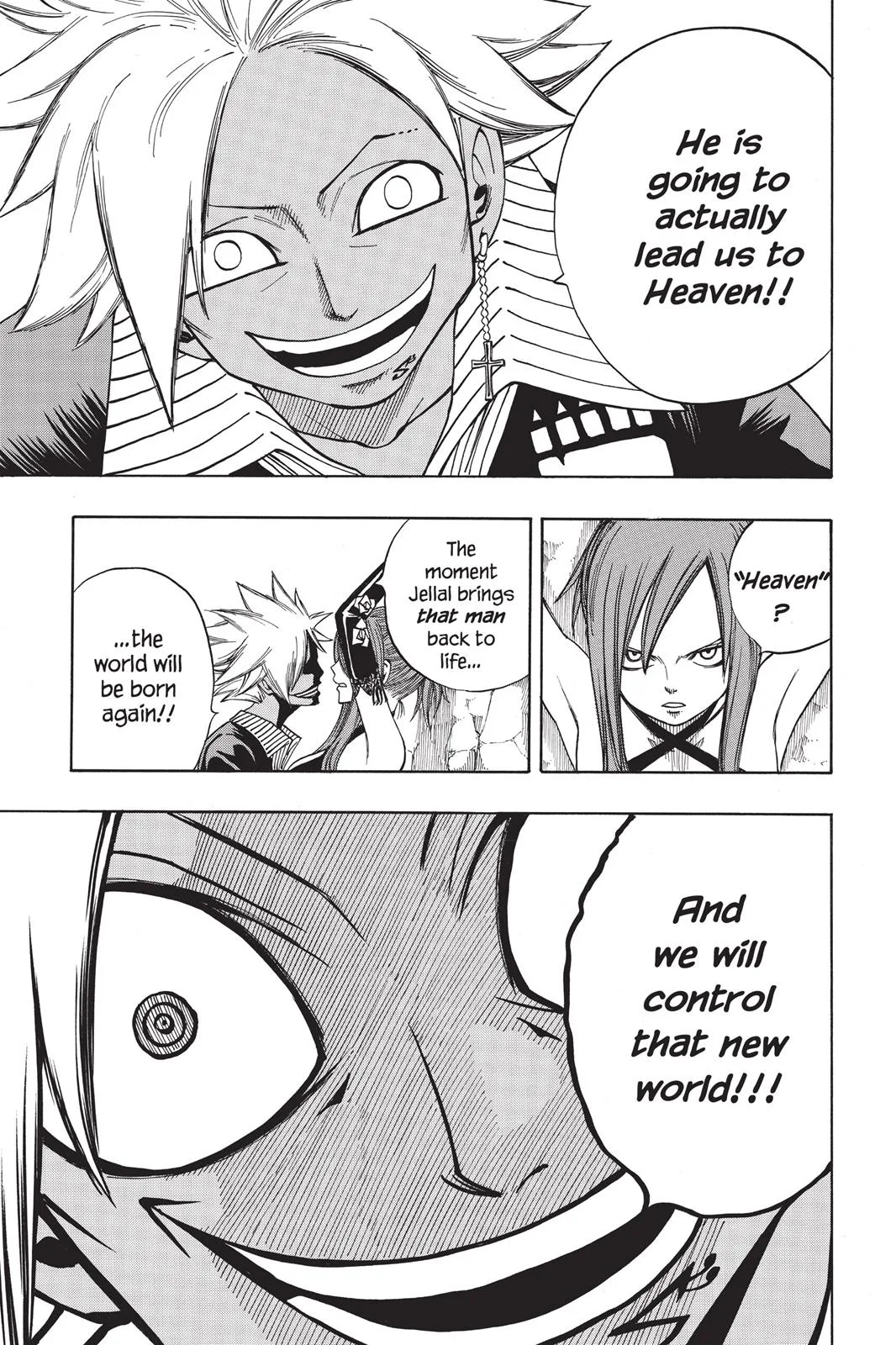 Fairy Tail - Chapter 78 - Page 17