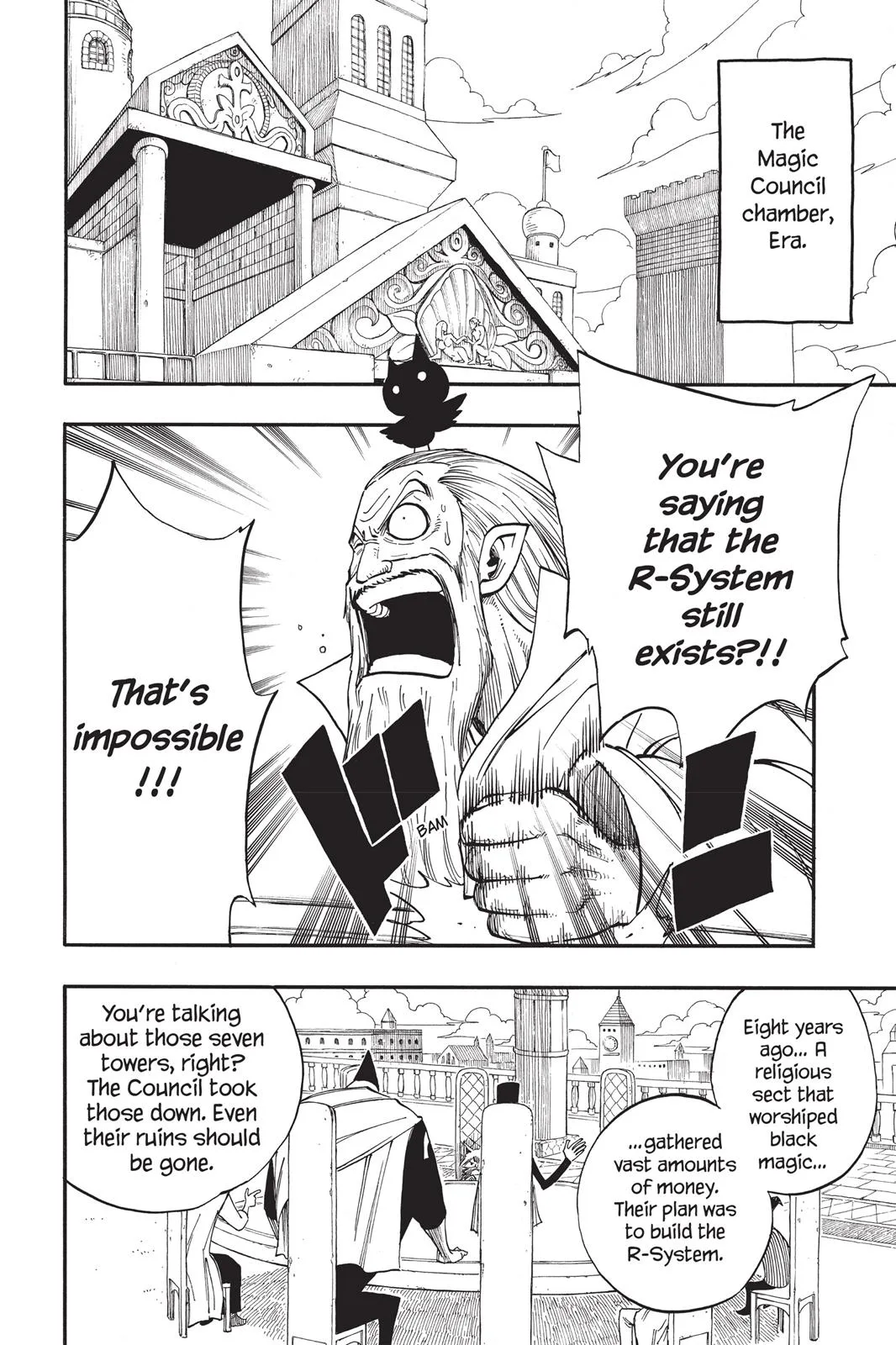 Fairy Tail - Chapter 78 - Page 2