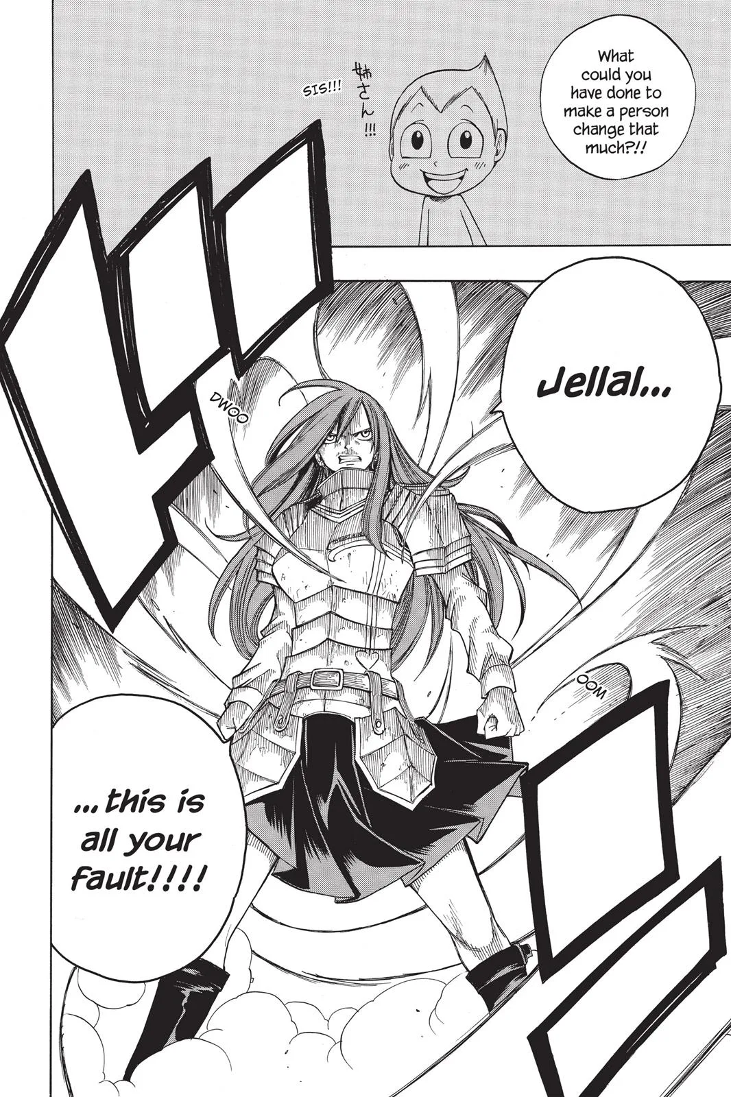 Fairy Tail - Chapter 78 - Page 20