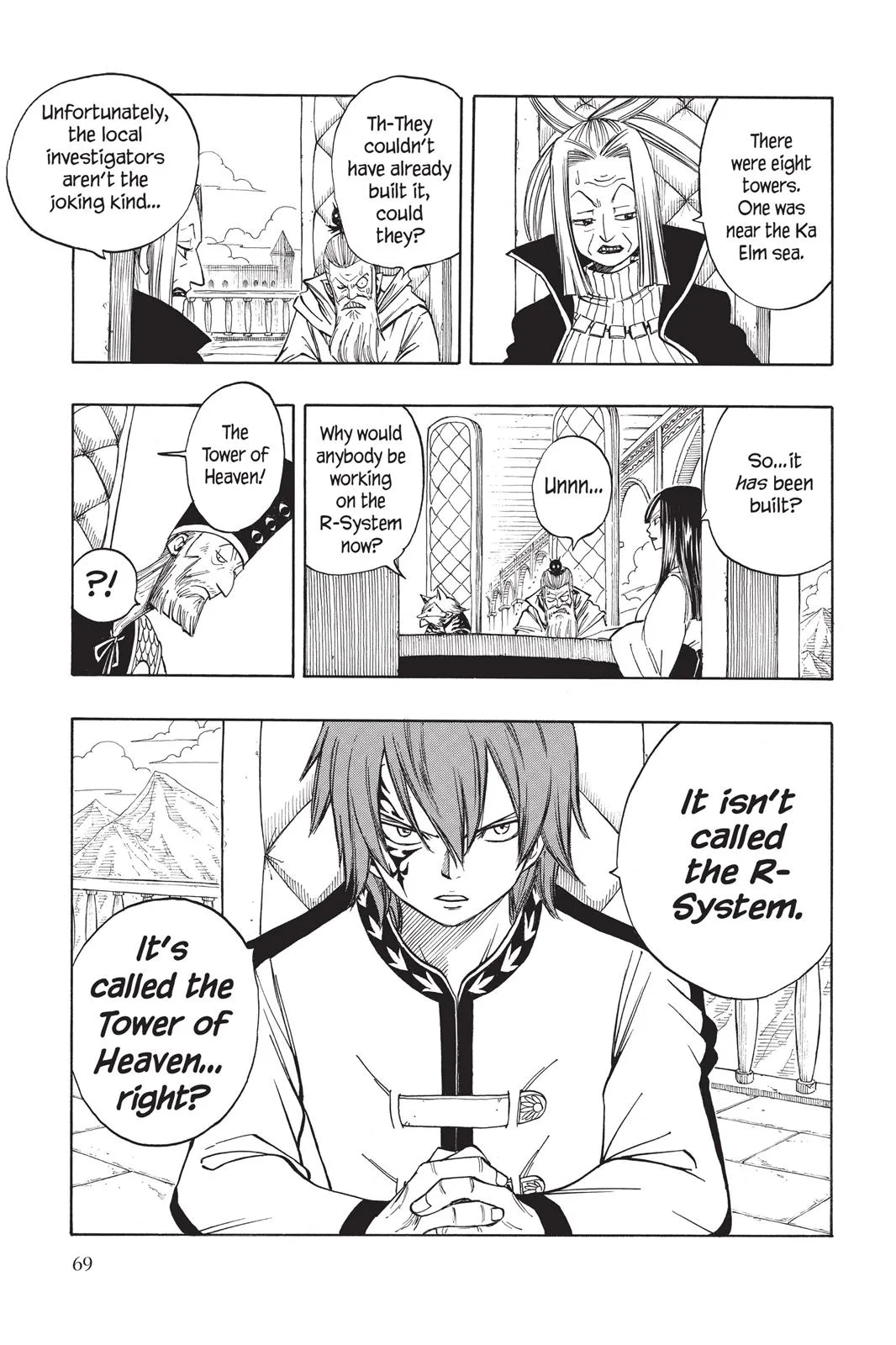 Fairy Tail - Chapter 78 - Page 3